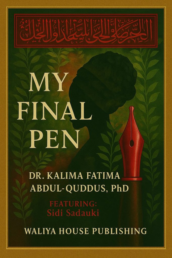 My Final Pen